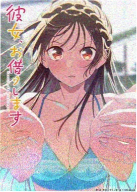 粤语职场剧新闻女王续海报